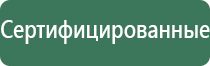 пепельница мельхиор