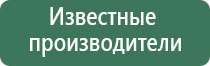 пепельница лист