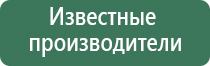 пепельница обычная