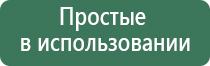 пепельница обычная