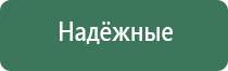 пепельница улитка