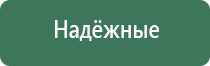 чиллумы для курения