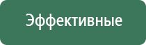 чиллумы для курения