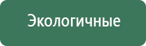 выпариватель lampo4ka n