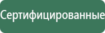 пепельницы