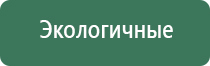 пепельницы животные