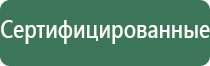 пепельница спартак