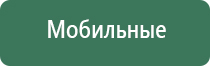 пепельница рыба