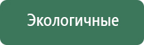 пепельница рыба